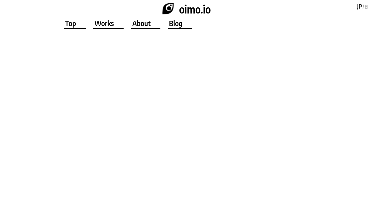 Screenshot von oimo.io